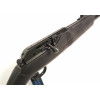 Пневматическая винтовка Umarex Walther 1250 Dominator FT (PCP, прицел 8-32x56)