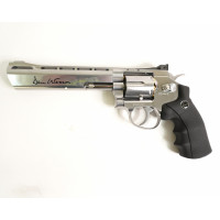 Пневматический револьвер ASG Dan Wesson 6" Silver (пулевой) Пневматический револьвер ASG Dan Wesson 6" Silver (пулевой)