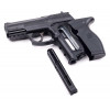 Пневматический пистолет Crosman C11