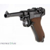 Пневматический пистолет Gletcher P08 (Parabellum)