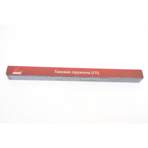 Газовая пружина для Hatsan 55/70/90 «Магнум» (150 атм)